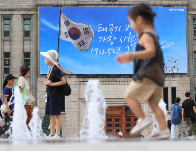 Colonial ghosts haunt Koreas celebrity descendants