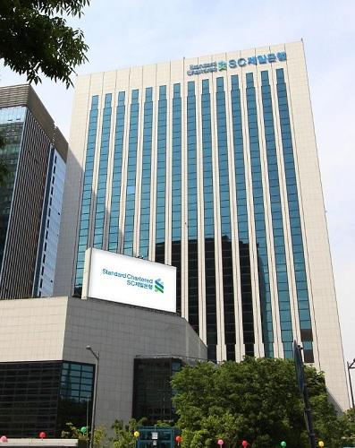 SC제일은행 registra ganancia neta histórica de 319.600 millones de wones en segundo trimestre