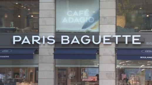 Paris Baguette tăng giá 127 loại bánh, bánh kem và món tráng miệng từ ngày 25/8 