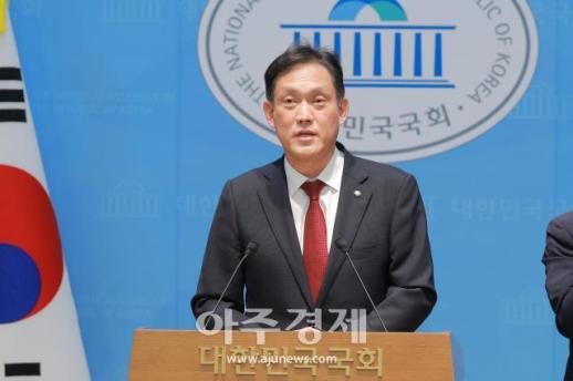 [포토] 김태규 의원, 종합특검 국민의힘 의원 기소 관련 기자회견