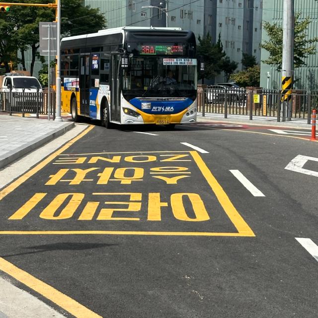 사진김포시