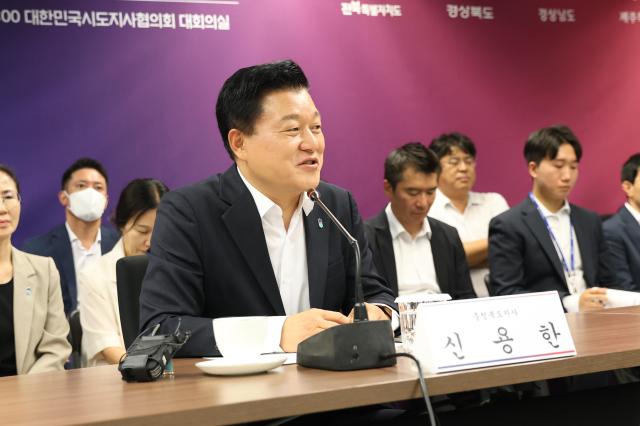 사진충북도