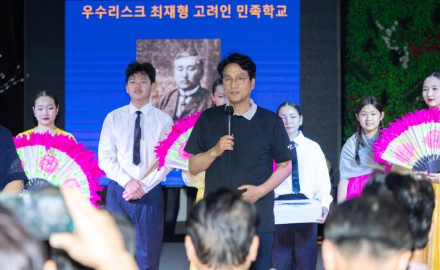 사진경기도교육청