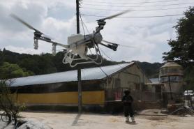 Mỹ áp dụng thuế quan đối với drone, Bộ Công Thương Hàn Quốc sẽ thảo luận về tiêu chuẩn chứng nhận