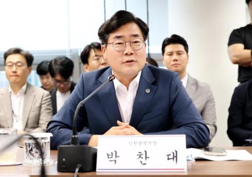 박찬대 인천시장, 제19대 시도지사협의회장 선출...16개 시도 강력한 원팀 구축