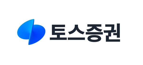 사진토스증권