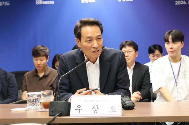 사진강원도
