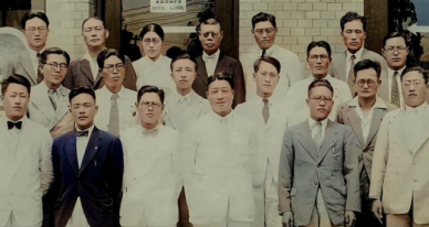 광복절에 다시 보는 유한양행…100년 기업의 뿌리는 독립운동이었다