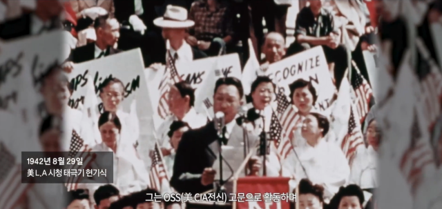 사진유한양행 유튜브 캡쳐