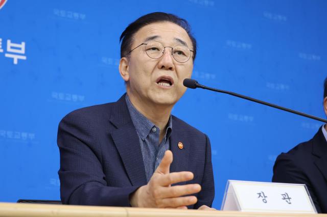 국토부장관 용산공원 공급 검토 발언에 서울시 입장 변화 없다 평행선