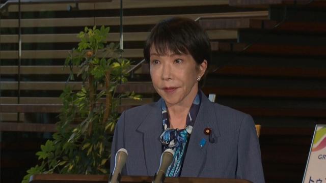 Japanese Prime Minister Sanae Takaichi speaks to reporters on Aug 13 2026 Courtesy of the Prime Minister’s Office of Japan