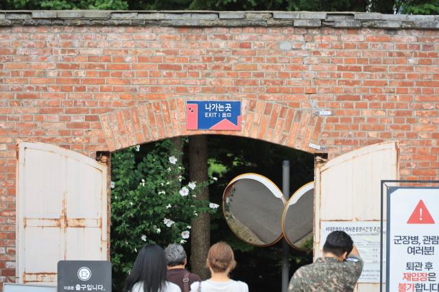 Visitors head toward the exit after touring Seodaemun prison history hall in Seoul August 14 2026 AJP Han Jun-gu