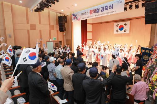 사진군포시