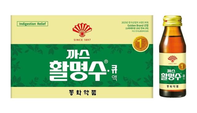 Gas Whalmyungsu Q dạng dung dịch
Dongwha Pharmaceutical cung cấp
