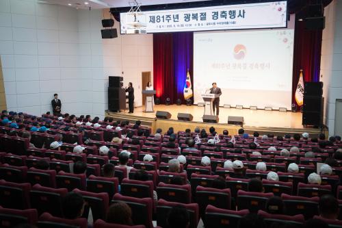 사진경기 광주시