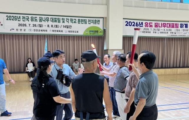 사진진안군