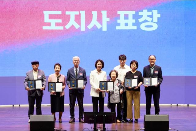 사진경기도