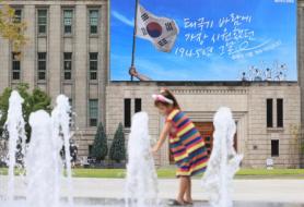 OPINION: Can todays needs outweigh history in Korea-Japan relationship?