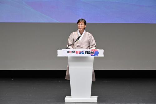 이민근 안산시장 오늘의 자유·평화, 수많은 선열들 희생과 헌신 위에 있다
