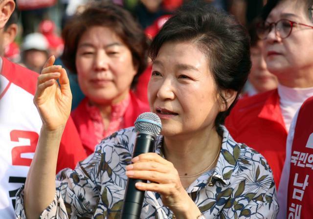 서강대 재학생과 졸업생 교직원 등의 개인정보 18만건이 유출된 가운데 졸업생인 박근혜 전 대통령의 개인정보도 유출됐다 사진연합뉴스