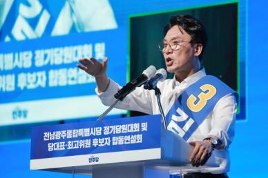 김민석, 호남서 57.54% 압승…누적 과반 넘어 격차 14%p