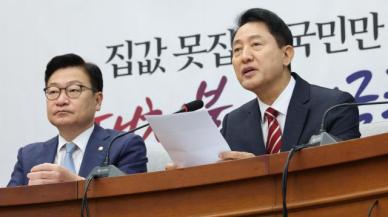 7.3만호+α 신규택지 다음달 나온다…서울 그린벨트 다시 시험대