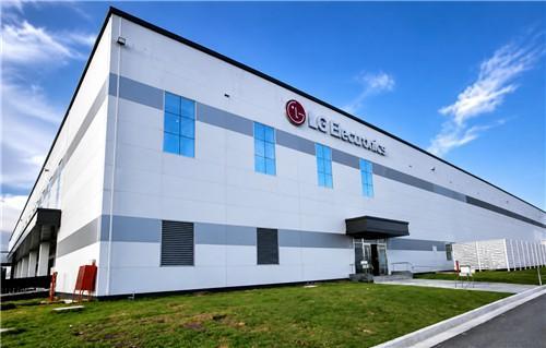 LG Electronics opens second Brazil plant to press Global South push