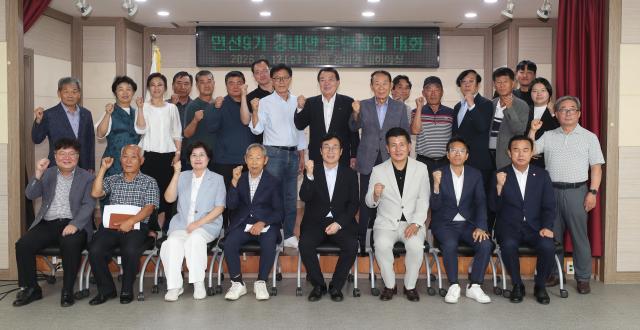 사진청주시