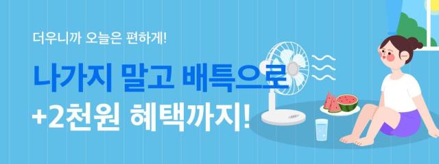 사진경기도