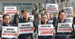[로펌라운지] 원, 제주항공 무안공항 참사 유족 손배소 대리...참사 진상 명확히 규명