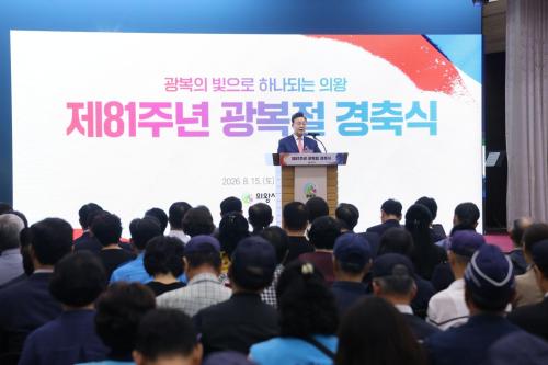 사진의왕시