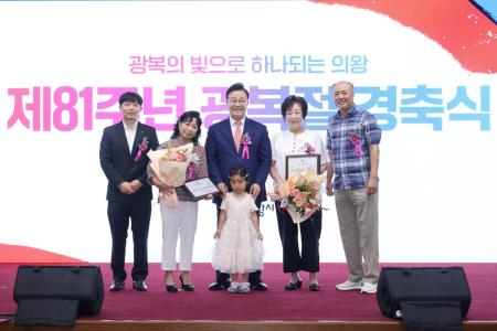 사진의왕시