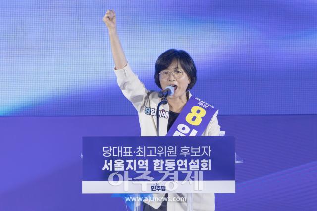 사진유대길 기자 dbeorlf123ajunewscom