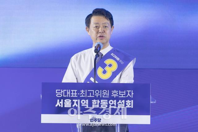 사진유대길 기자 dbeorlf123ajunewscom