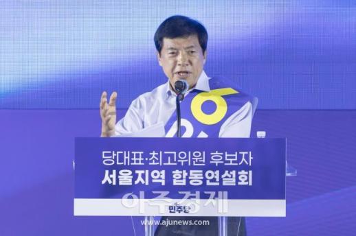[포토] 정견 발표하는 ​​​​​​​이성윤 최고위원 후보