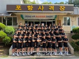 대장동 사건 수사 강백신 대구고검 검사 사의 표명