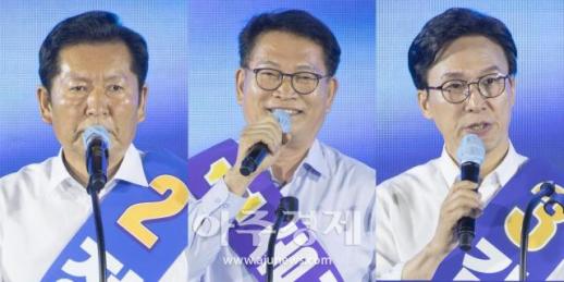 與, 차기 지도부 오늘 결정…김민석·정청래·송영길 당권 두고 경쟁