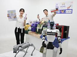 [아주초대석] 김재익 KG케미칼 대표 2030년 해외 비중 50%…비료 넘어 에너지 인프라로