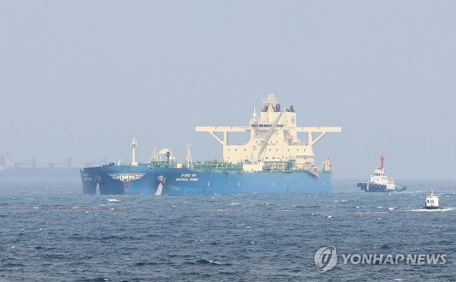 울산 앞바다 도착한 호르무즈 탈출 원유운반선 모습 사진연합뉴스