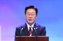 [특임공관장 시대②] 외교 흐름 변해…분야별 거점공관·민간 전문가 임명 확대 추세