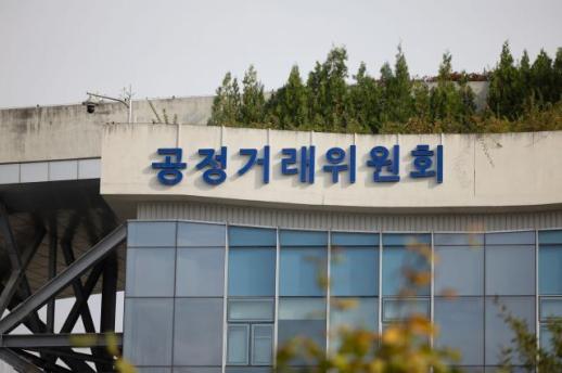 공정위, 특정 상품 판매 강제한 다비치안경 본부에 과징금 14.8억원 