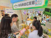 Từ mì ramen kiểu sông Hàn đến mỹ phẩm, KOTRA tổ chức tuần lễ quảng bá hàng tiêu dùng Hàn Quốc tại Thanh Đảo