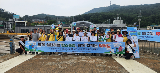 사진인천시