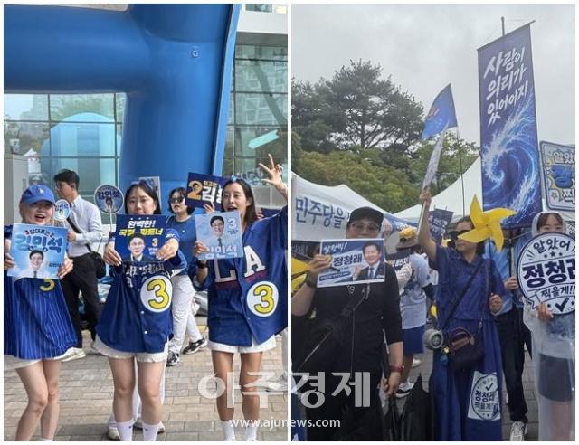 둘로 쪼개진 與 전당대회…당청 갈등 없어야 vs 배신자는 안돼