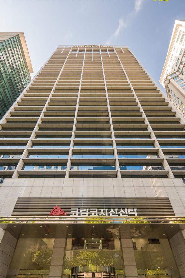 코람코자산신탁 사옥 사진코람코자산신탁