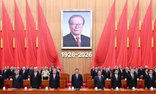장쩌민 100주년 기념식…習 당 핵심 강조하며 단결 강조