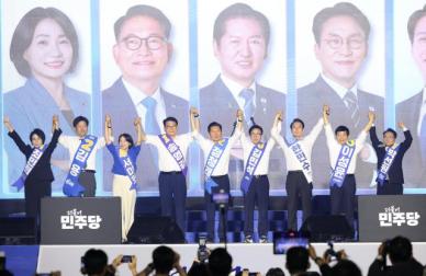 [속보] 與 최고위원에 최민희·박선원·서미화·이성윤·한민수…김용 낙선