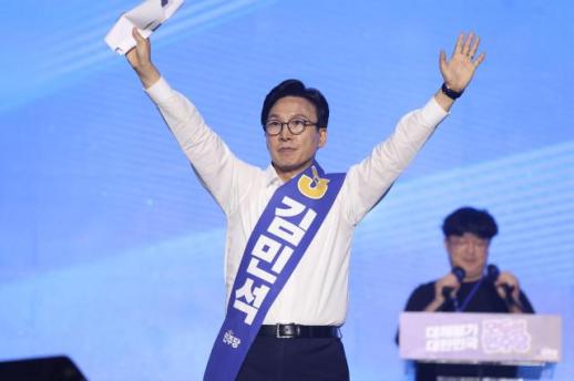 [속보] 김민석, 정청래 꺾고 與 당대표 선출…과반 득표는 불발