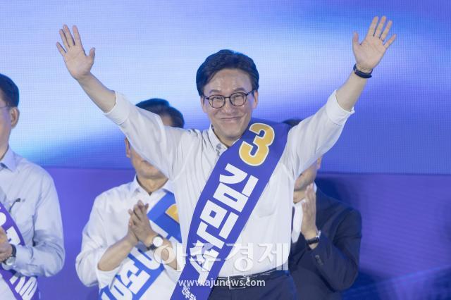 사진유대길 기자 dbeorlf123ajunewscom
