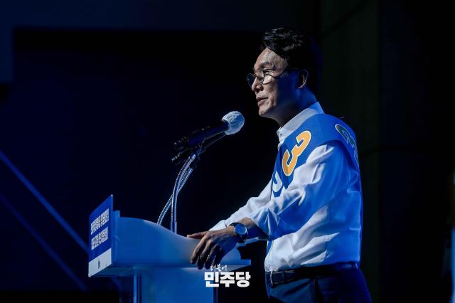 Kim Min-seok takes S. Koreas ruling party helm